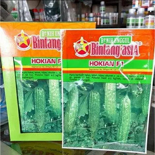 benih bibit pare hokian f1 bintang asia 10gram