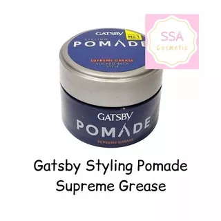 Gatsby Styling Pomade 80G