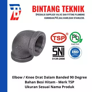 Elbow / Knee 3/4 inch Besi Hitam TSP 90 Derajat
