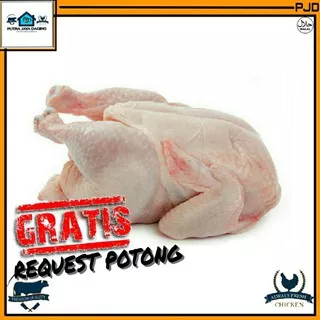 AYAM POTONG - KARKAS 1 EKOR Utuh Uk 9-10/900 - 1000 ( GERATIS POTONG )