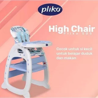 Pliko 505 High Chair / Kursi Makan Bayi / Baby Chair