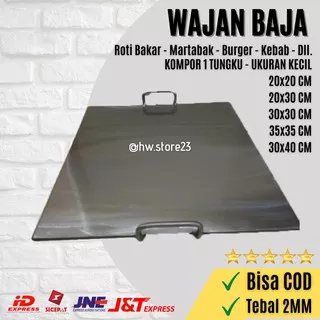 [BAJA 2MM] Wajan Datar / Wajan Baja Kuat / Wajan Anti Lengket / Wajan Roti Bakar / Martabak / Telur / Sos