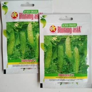 Small Pouch Isi 2 Gram Benih Bibit Pare Hibrida HOKIAN F1 | Bibit Paria | Bibit sayuran