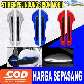 Stiker Setiker Sticer Sekotlet Aksesoris Asesoris Acesoris variasi Fariasi Pengaman Pelindung Benturan Cover Caver Kaver Kaca Koco Spion Sepion Pintu dor Body Tambahan Mobil Mobel Toyota Daihatsu Nisan Suzuki Apv Ertiga Avanza Agya Xenia Aila Sigra Levina