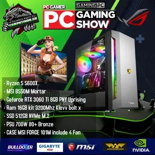 Pc Gaming Fullset AMD Ryzen 5 5600X SSD 512GB VGA RTX 3060 siap pakai pc gaming fullset cpu gaming komputer  pc editing video  pc gaming fullset murah  ssd  ryzen 5 3600  pc gaming ryzen 5 ryzen  pc ryzen 5 3400g  amd ryzen 5 3600  pc editing  pc ryzen 5