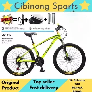 Sepeda 26 MTB New Atlantis 730 2021 21speeds Cakram