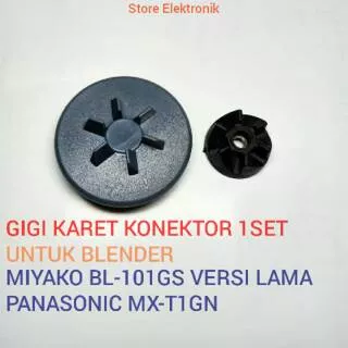 Gigi karet konektor 1set lubang besar untuk blender miyako BL-101GS/PL, BL-102, BL-151, BL-152, BL-301, BL-302, CH-501 Versi lama, panasonic MX-T1GN