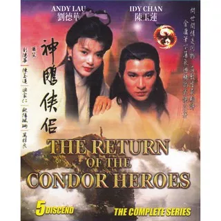 DVD Return of the Condor Heroes 1983 [tanpa cover gamber]