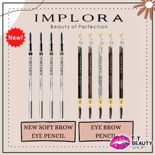 IMPLORA Eye Brow Pencil 2 IN 1 ( PENSIL + SERUTAN + SIKAT ) ORIGINAL BPOM / 2IN1 PENSIL ALIS IMPLORA  | TnT Beauty Shop