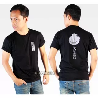 T SHIRT KAOS KORO SENSEI ANSATSU KYOUSHITSU ASSASSINATION CLASSROOM ANIME JAPAN CULTURE TS70 BB