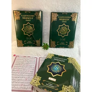 AL QURAN MUJAZZA SAMSIA A4 NUR ALAM SEMESTA / AL QURAN PERJUZ