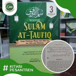 Terjemah Sullam Taufiq 3 Bahasa