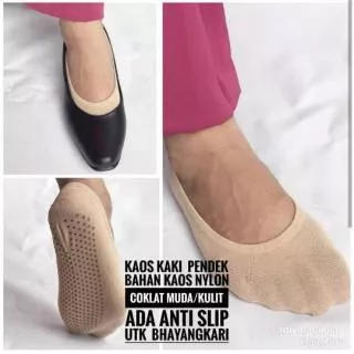 KAOS KAKI BHAYANGKARI PENDEK dan PANJANG WARNA KULIT