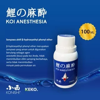 Bius Ikan Koi - Koi Anesthesia Original Konishi 100 ml