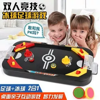 JD TOYS - Mainan Edukasi Mini Air Hockey - Game Hoki Meja - Family Game Master