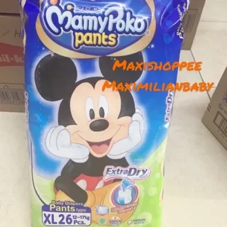 Mamypoko pants XL26 extra dry extradry pampers popok bayi