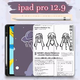 Casing Flip Lipat Silikon Motif Print+Slot Stylus untuk iPad pro 12.9 Inci 2020 2021 A2229 A2069 2232 2233 Casing Ipad 2 3 4 Mini Pro 9.7 Mini 4 5 Mini 1 2 3/2017/2018/2019/2020 ipad 3/4/5 Ipad pro 9.7 air4 10.9 10.2 pro 11 IPAD 7 8 10.2 inch case