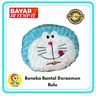 Boneka Bantal Kepala Doraemon Bulu