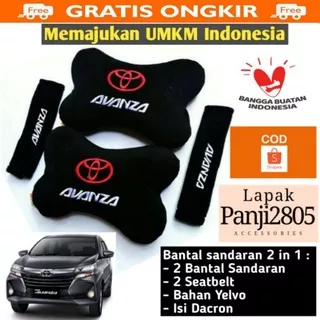 Bantal Mobil AVANZA Bantal Headrest Bantal sandaran kepala Bantal leher Bantal sandaran kepala mobil Bantal sandaran mobil Toyota Avanza hitam