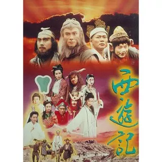 Serial Silat - Journey To The West (1996) season 1 dan 2