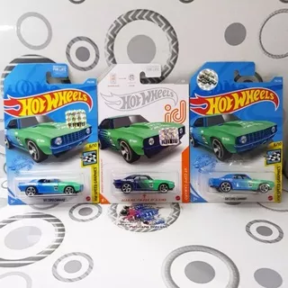 Hot Wheels ID 69 Copo Camaro Factory Sealed FS