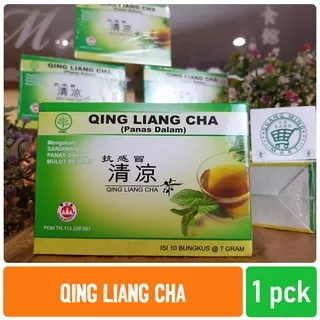 Jamu Panas Dalam (Qing Liang Cha / Liang Teh)