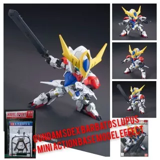 Gundam SD EX Barbatos Lupus Gunpla Bandai