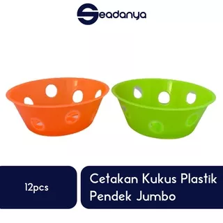 CPL Kukus Plastik Semua Warna 12pcs -Cetakan Bolu Kukus/Jajan/Coklat/Serbaguna/Kue Basah/Roti Kukus