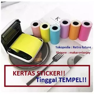 KERTAS STICKER PERIPAGE paperang 57 x 30mm STICKER THERMAL !!! sticker peripage sticker paperang