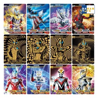 Mainan Kartu Ultraman Orb Ultra Card CP Kartu Ultraman