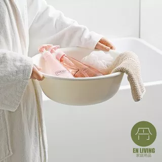 EN LIVING Wash Basin LARGE / Baskom / Baskom Plastik / Ember / Basin / Ember Laundry / Ember Cuci