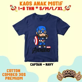 KAOS ANAK DISTRO TSHIRT MOTIF KARAKTER GAMBAR PAHLAWAN SUPER HERO KARTUN CARTOON BAJU ATASAN LAKI LAKI PEREMPUAN COWO CEWE COWOK CEWEK CLOTHING KLOTING MURAH TERLARIS USIA UMUR  1 2 3 4 5 6 7 8 TAHUN TAUN KARTUN CARTOON 30S  MARVEL AVENGERS CAPTAIN