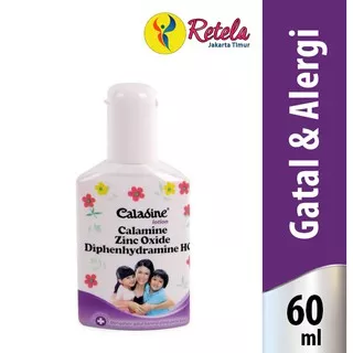 Caladine Lotion 60Ml / Bedak Cair / Bedak Antiseptik / Bedak Gatal & Alergi