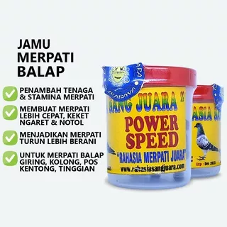 POWER SPEED - JAMU MERPATI BALAP LOMBA TINGGI CEPAT GIRING KERAS KEKET KOLONG