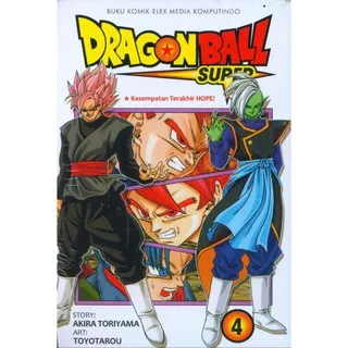 Dragon Ball Super Vol. 4