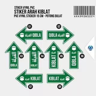 Stiker Arah Kiblat | Qibla Sign | Stiker Arah ka`bah/Sholat | Ukuran 15x10 cm | Anadrom 3024