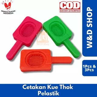 Cetakan kue tok plastik/Cetakan kue kura kuramerah /cetakan kue ku/cetakan kue tok/cetakan Ang ku ku