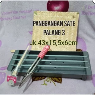 PANGGANGAN SATE/PANGGANGAN BAKARAN ARANG/TEMPAT BAKARAN SATE