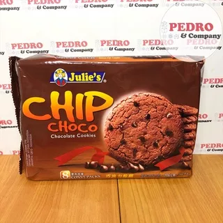 Julies chip choco chocolate cookies 200 gram (8 pack)