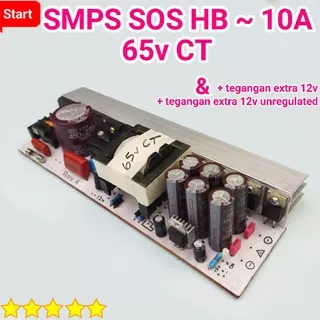 SMPS 65V CT 10A . SMPS AUDIO