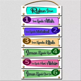 Dinding / Hiasan Dinding Islami / Islam / Rukun Iman