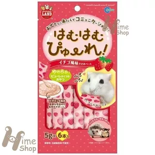 Marukan MR845 Strawberry Puree Hamster Hedgehog Ferret Sugar Glider Landak Cemilan Cair Bubur