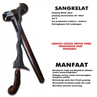 Keris Pusaka Sepuh Bertuah Pamor Berdiri sangkelat junjung drajat Murah