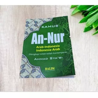 Grosir Kamus Bahasa Arab - Indonesia An-nur murah