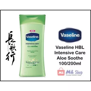 Vaseline HBL Intensive Care Aloe Soothe 100/200ml - hand body lotion greentea