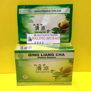 Jamu Panas Dalam Qing Liang Cha  / Liang teh