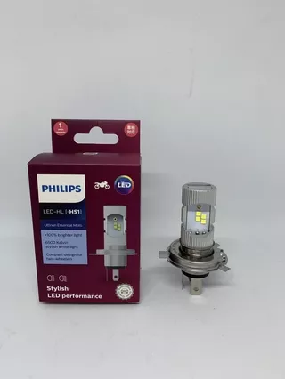 Bohlam, Lampu LED HS1 Vixion / R15 /Byson / Verza / MX King / Scoopy FI Philips (Asli)