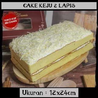 CAKE KEJU 2 LAPIS / KEJU SERUT / KUE LAPIS TOPPING KEJU