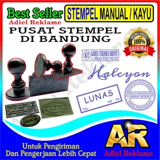 Stempel kayu