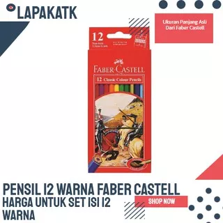 PENSIL WARNA FABER CASTEL ISI 12 PANJANG